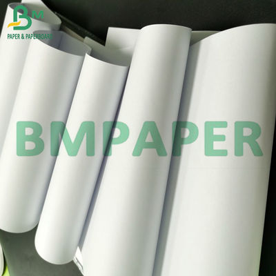 55gsm 60gsm고 휘도 경량을 출력하는 도금되지 않은 우드프리지 벌충