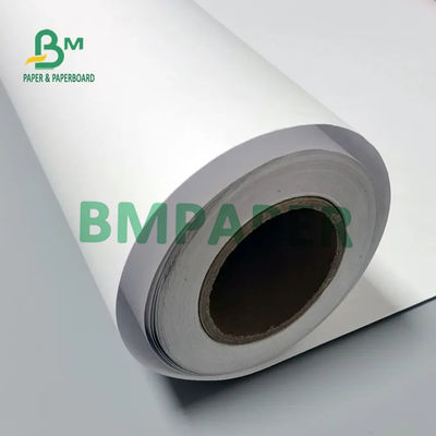 통 80gsm 914 밀리미터 Ｘ 50 야드 당 플로터 백서 CAD 하얀 코팅된 롤 5 묶음