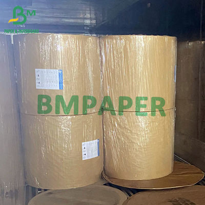물집 SBS 판지 상아빛 C1S 장 275G 300G 320G 350G 400G 425G