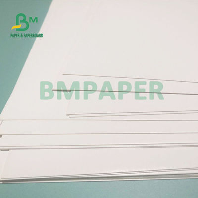700 Ｘ 1000 밀리미터를 패키징하는 화장품을 위한 235gsm 260gsm GC1 판지