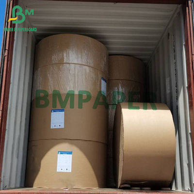 오프셋 인쇄 49 센티미터 68 센티미터 75 센티미터 동안 65gsm 70gsm 75gsm 흰 맥주 레이블 백서