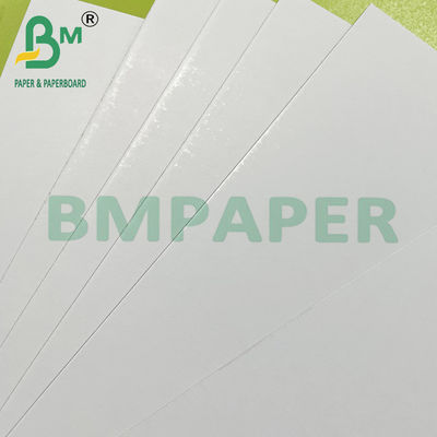 난문을 위한 회색 뒤쪽과 250gsm 300gsm 접힌 상자용 판종이 두층 종이