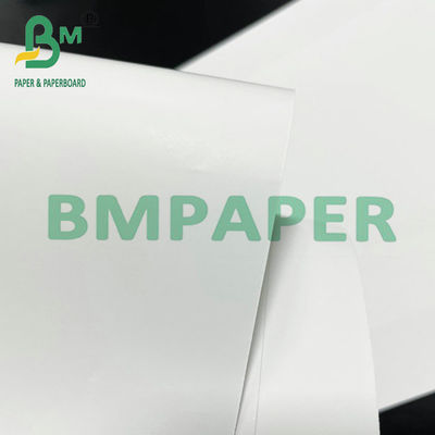 우수하 북 덮개를 위한 80g 90g 100g C2S 매트 인쇄 페이퍼