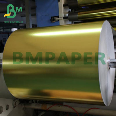 55 - 80gsm 3 &quot;x 3.5&quot; 부드러움 오프셋 인쇄용 맥주 병 라벨 종이