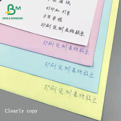 백색 카나리 분홍색 빈 탄소 없는 복사 종이 레이저 잉크젯 프린터용 CFB NCR 종이