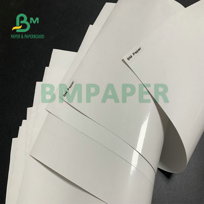 화려한 80gm 100gm C1S 코팅 크로모 종이 라벨 스티커를 만들기 위해