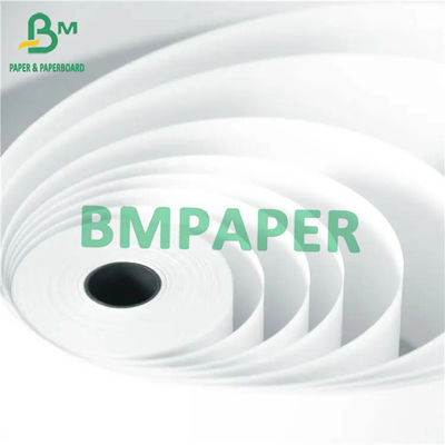 화이트 열용 종이 57*40mm 80*80mm 80*60mm 현금기록 종이 롤 ATM 은행 포스 종이