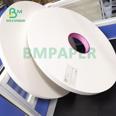 28gm 식품용 흰색 종이 포장 빨대용 30mm 35mm 환경 친화적