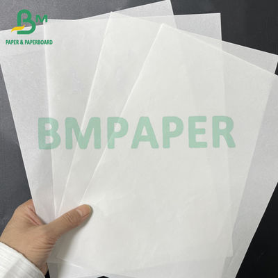 33gm 38gm 흰색 식품 포장지