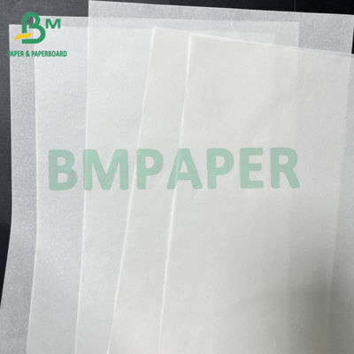 33gm 38gm 흰색 식품 포장지