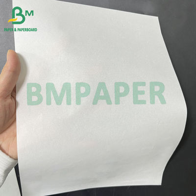 33gm 38gm 흰색 식품 포장지