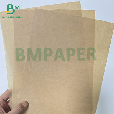 40gm 60gm 불화 된 갈색 기름 방지 식품 간식 과자 포장 종이