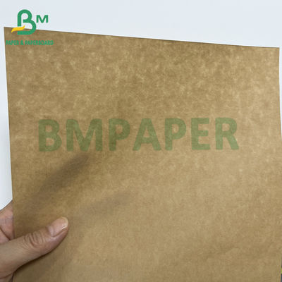 120gm 강한 고 찢기 저항 자루 크래프트 포장 가방 종이