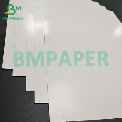 200GSM 잡지 노트북 커버용 고 광택 이중 면 코팅 종이 롤