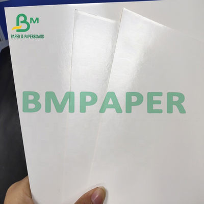 300g 350g 400g 흰색 PE 코팅 C1S 종이 식품 포장 상자