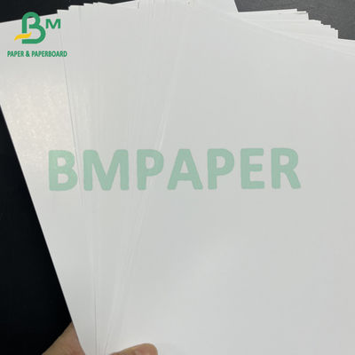 좋은 잡지 인쇄 안정성 150gm 반짝이는 코팅 된 소파 종이