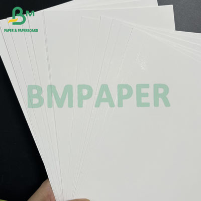 좋은 인쇄 안정성 250gm 화장품용 흰색 카드 박스