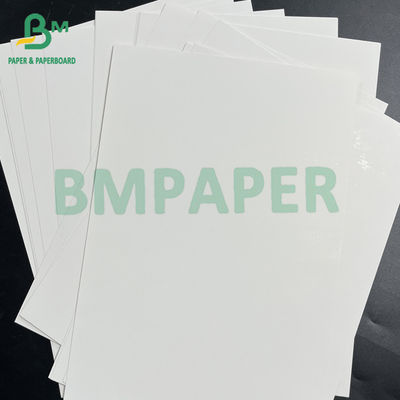 좋은 인쇄 안정성 250gm 화장품용 흰색 카드 박스