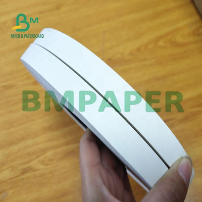 24g 28g 가벼운 MG 짚 포장 종이 한쪽 반짝이는