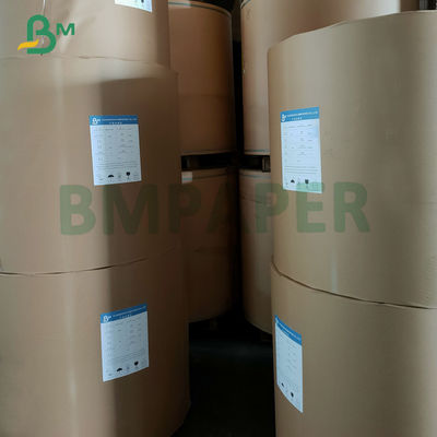 재활용 가능한 좋은 잉크 흡수 수분 방지 42 45 GSM 신문