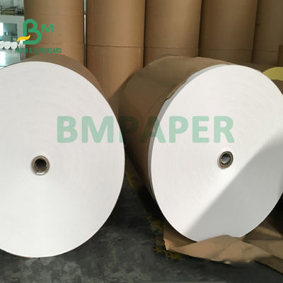 100gm 120gm 천연 흰색 크래프트 종이 식료품 쇼핑 가방 1200mm