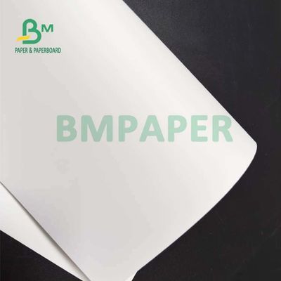150g 뒷면 매트 잉크젯 프린팅 그래픽 표지용 합성 종이 A4