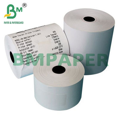 80*80mm 57*40mm 열 POS 은행에서 영수증으로 사용되는 종이 롤까지