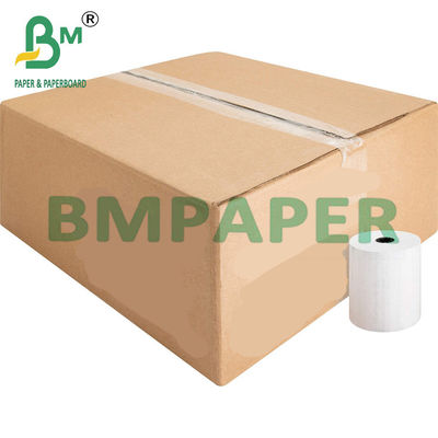80*80mm 57*40mm 열 POS 은행에서 영수증으로 사용되는 종이 롤까지
