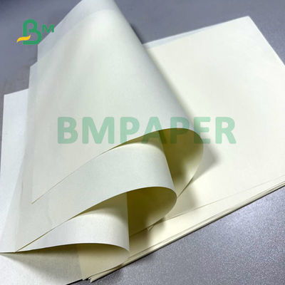 65g 70g 75g 80g 크림색 인쇄용 책