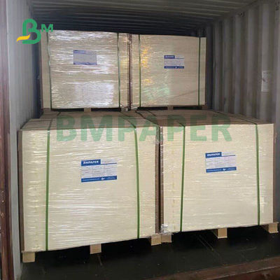 65g 70g 75g 80g 크림색 인쇄용 책