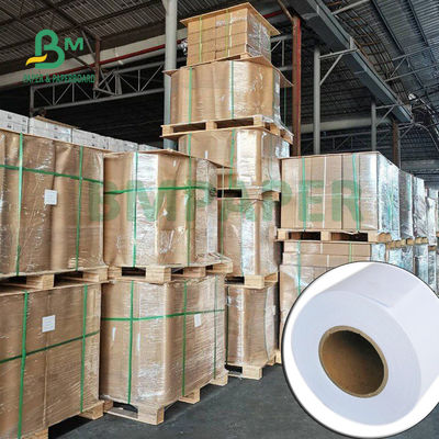 24' x 150' 20# 잉크젯 본드 플롯터 종이 롤 HP 캐논 프린터 2' 코어