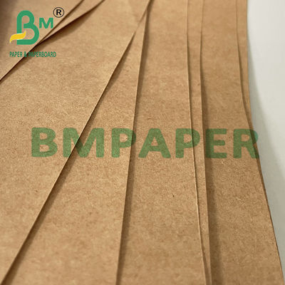 70gm 80gm 85gm 브라운 시멘트 팩 크래프트 페이퍼