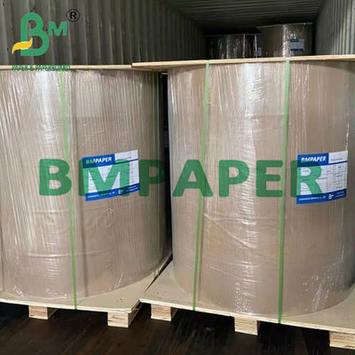 70gm 80gm 85gm 브라운 시멘트 팩 크래프트 페이퍼