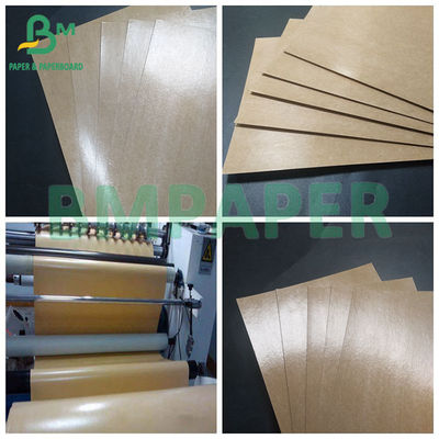 160gm 225gm 350gm 식품 등급 PE 처녀 크래프트 종이 포장용 상자