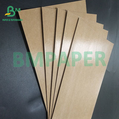160gm 225gm 350gm 식품 등급 PE 처녀 크래프트 종이 포장용 상자