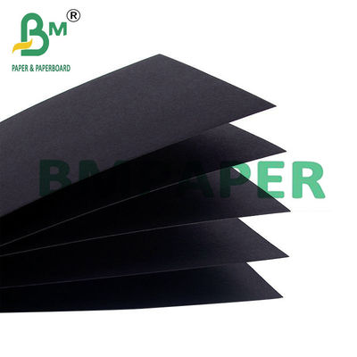 11&quot; x 17&quot; 검은색 카드보드 시트 1mm 2mm 칩보드 파일 폴더