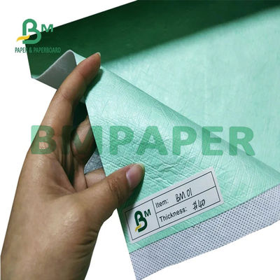 1443R 1473R 파란색 회색 분홍색 패브릭 페이퍼