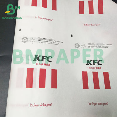 30 50g 고온 환경 보호 키트 3 지방 방지 종이 햄버거 샌드위치 종이
