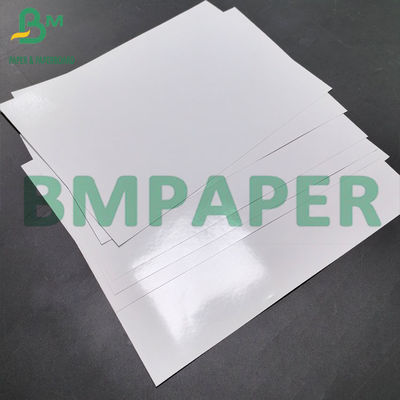 200g 4'x6' 기본 빛나는 매트 사진 종이 잉크젯 프린터 종이