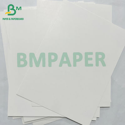 250gm 재사용용 키트 6 기름 방지 식품 백지 카드 프렌치 프라이 포장