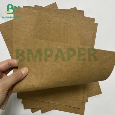 화장품 가방용 0.55mm 세척 가능한 크래프트 종이