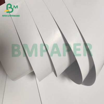 80g 130g 흰색 반짝이는 스티커 종이