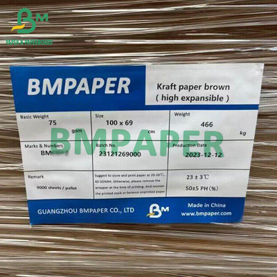 고강도 확장용 가방 종이 75gm 80gm 85gm Virgin Brown Kraft Paper