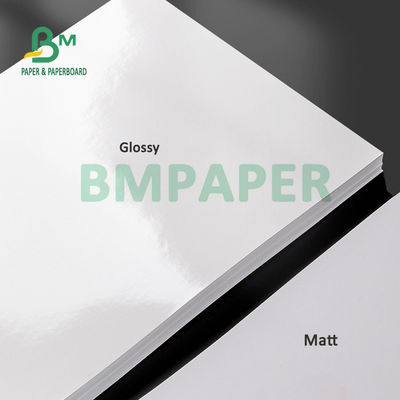 128gm 157gm C2S 디지털 코팅 광택 매트 종이 레이저 프린터 13' x 19'