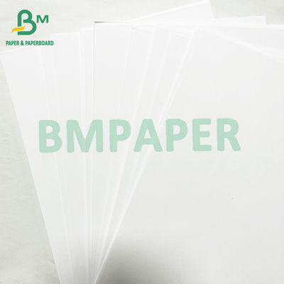 70grs 90grs 부드러운 흰색 인쇄용 종이
