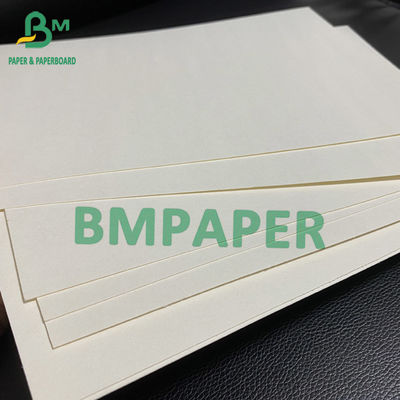 블러터 페이퍼 흰색 블러팅 페이퍼 0.4mm 0.5mm 0.6mm 430 X 610mm 500 장