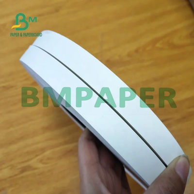 60gm 15mm 백색 식품 등급 빨대 기본 종이 주스 음료