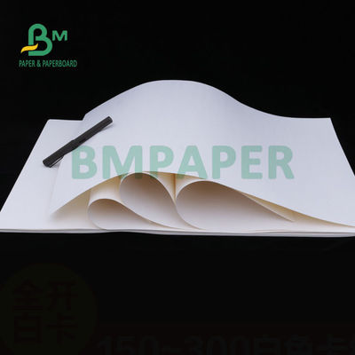 255gm SBS 보드 의약품 포장용 높은 흰색 720 X 1020mm