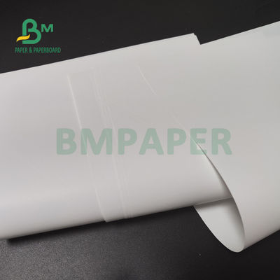 270GSM C2S 매거진용 매트 화이트 페이퍼 커버 685mm X 990mm 높은 딱딱함