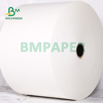 70gm 백색 크래프트 종이 쇼핑 가방 좋은 딱딱성 700 x 1000mm